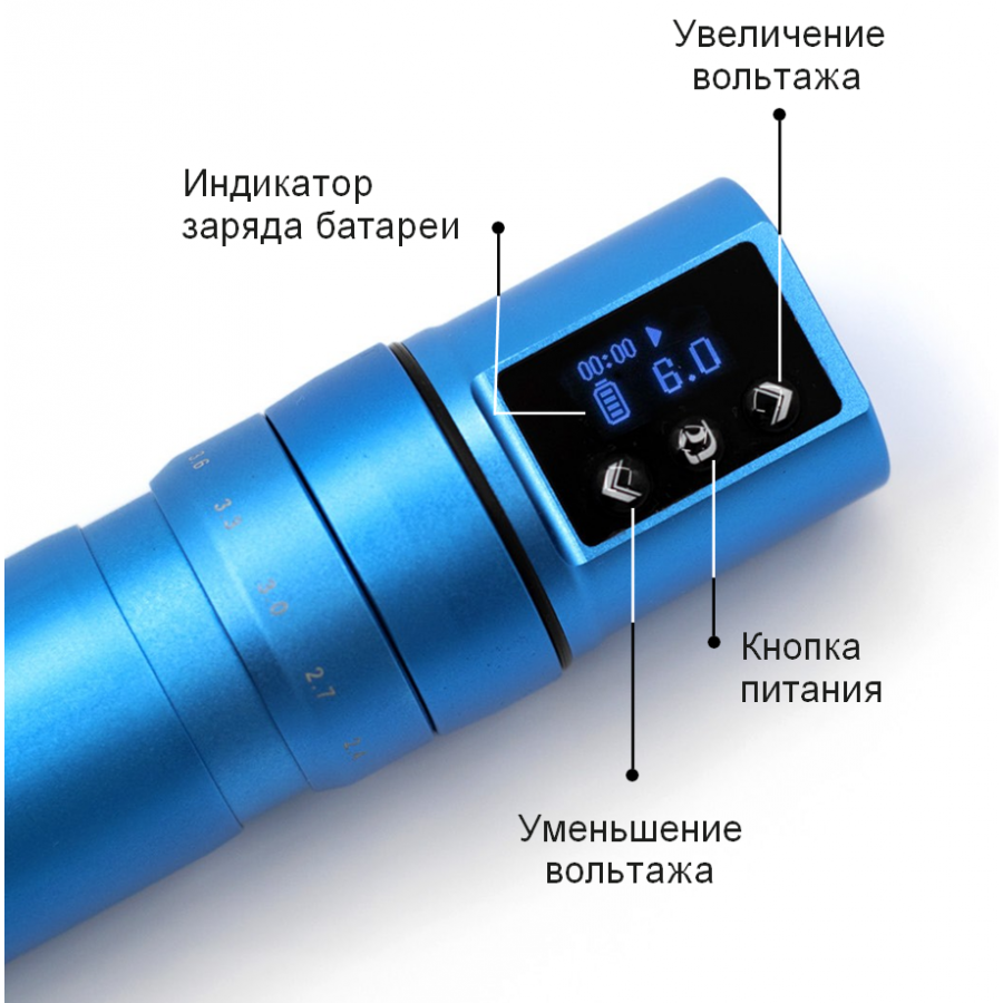 Беспроводная тату машинка Defender Vector Chromium